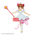 Cardcaptor Sakura Sakura Kinomoto Figure