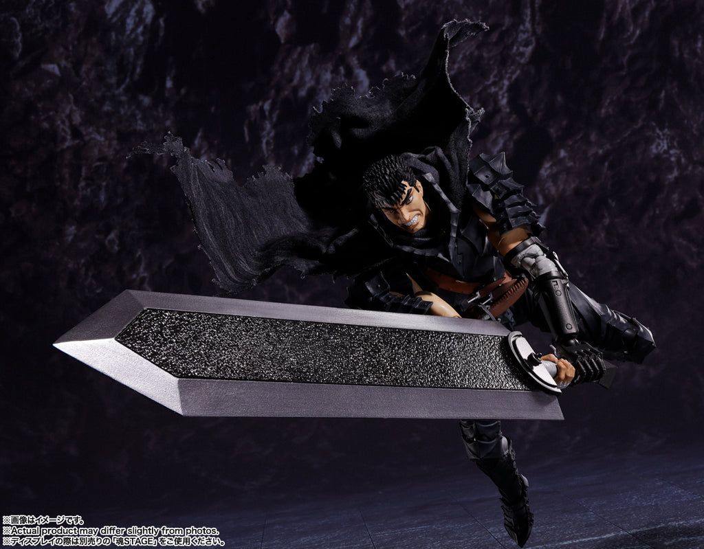 Berserk Guts Berserker Armor S.H.Figuarts Action Figure