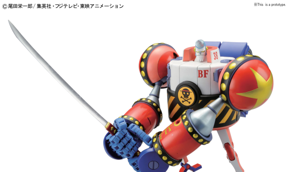One Piece Shogun/General Franky Best Mecha Collection Model Kit