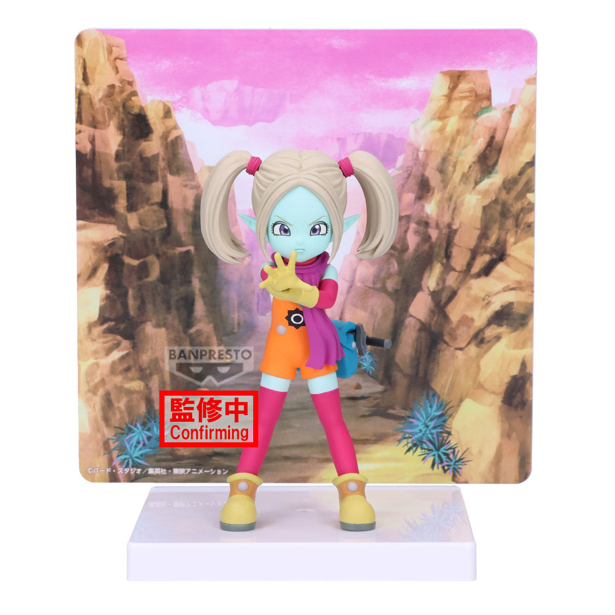 Dragon Ball Daima Panzy w/ Panel Figure