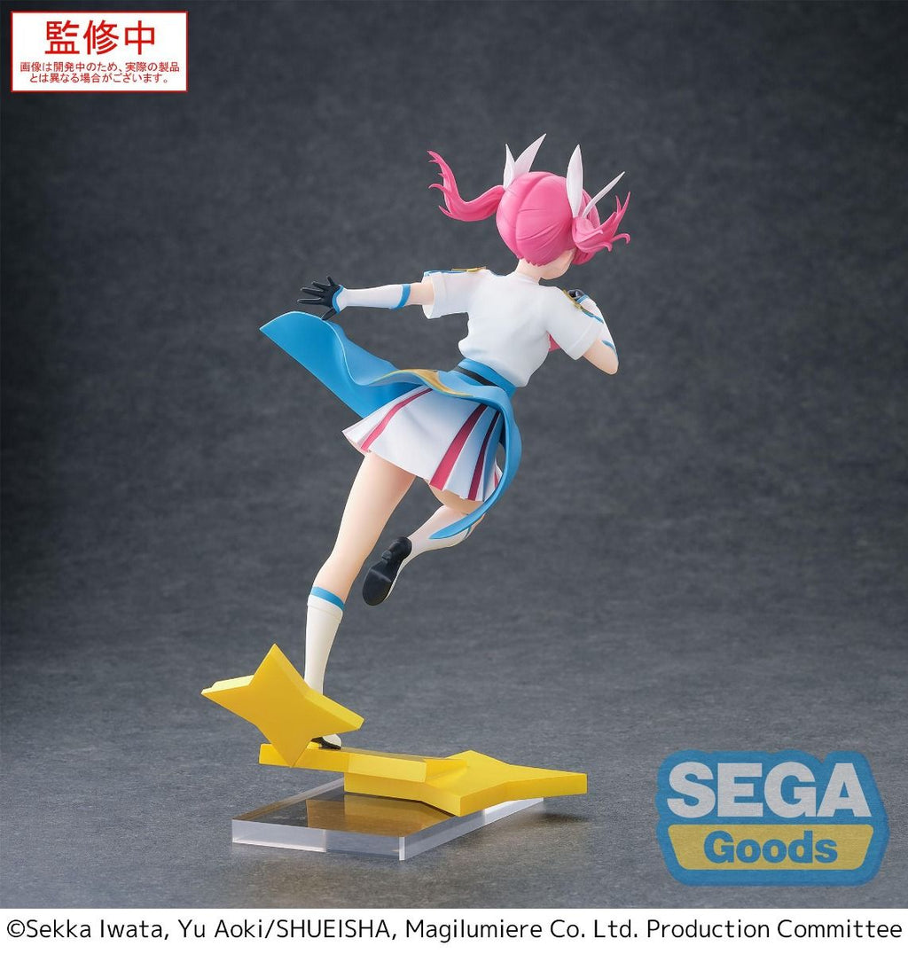 Magilumiere Co LTD Kana Sakuragi Luminasta Figure