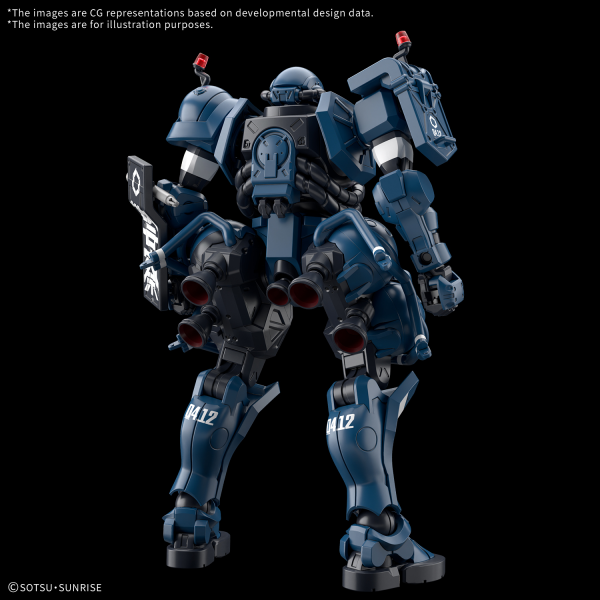 Gundam GQuuuuuuX HGCQ #02 Police Zaku 1/144 Scale Model Kit