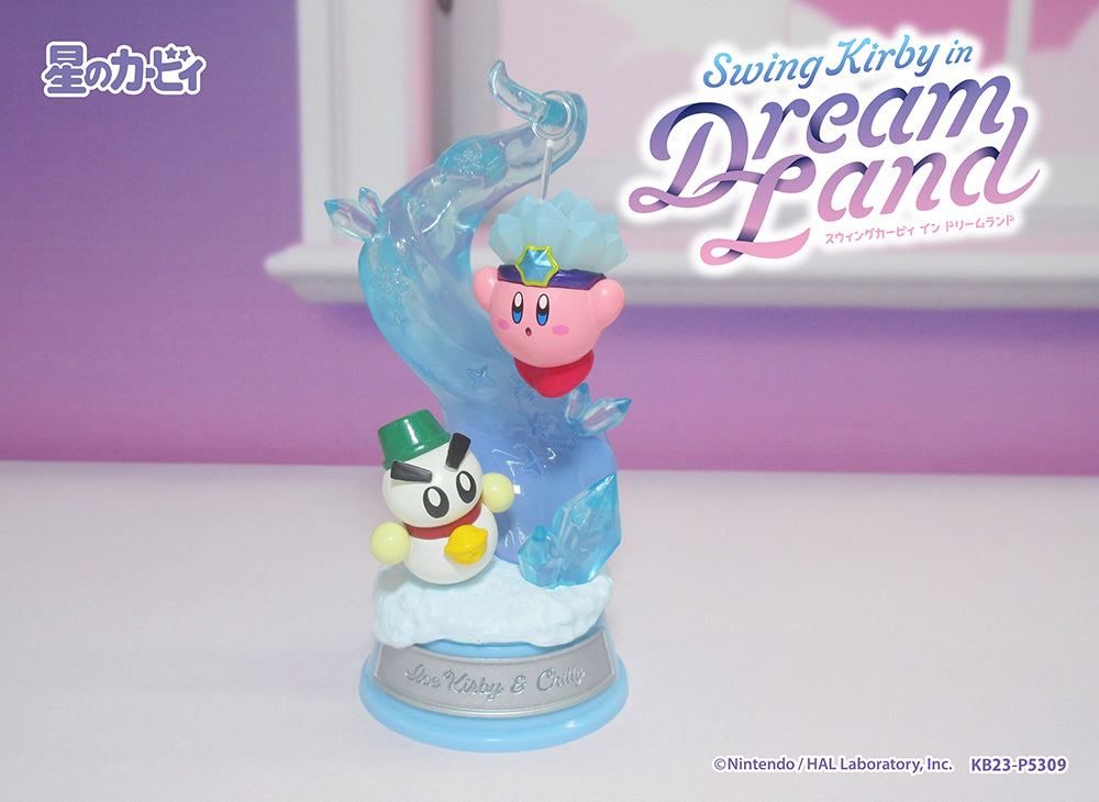 Kirby RE-Ment Swing Kirby in Dreamland Blind Box [1 of 6]