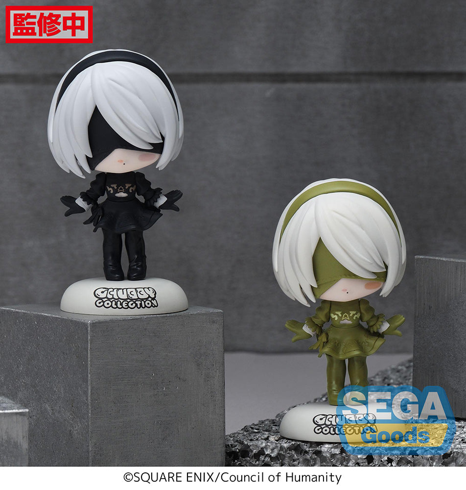NeiR:Automata Ver.1.1a 2B Chubby Collection EX Petit Figure