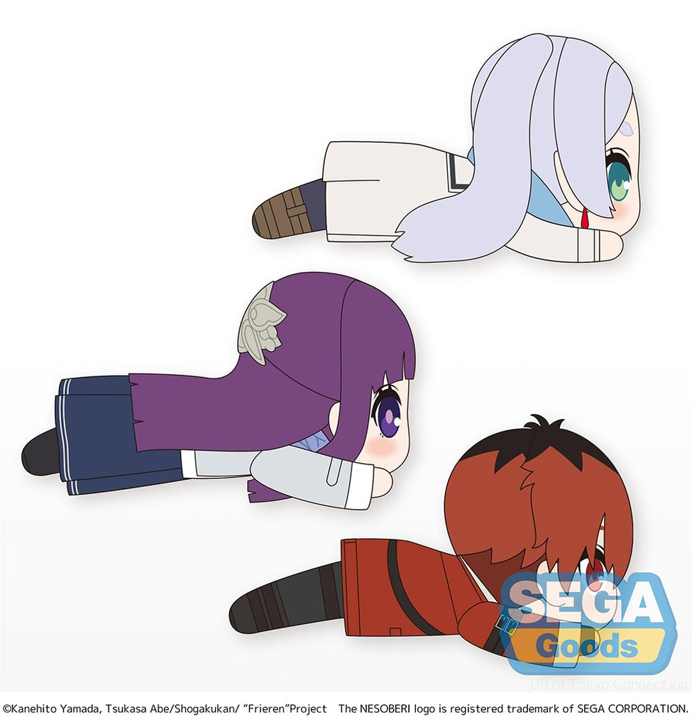 Frieren: Beyond Journey's End Plush [Winter Clothes] EX Mini Figure