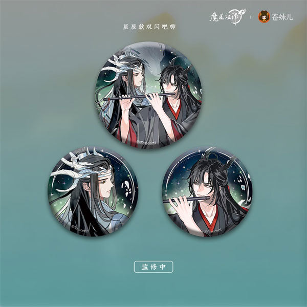 Grandmaster Of Demonic Cultivation Yu Long Gum Zang Series Star Tin Badge Set of 3