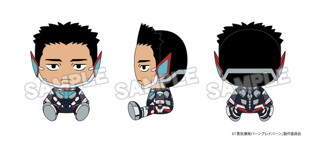 Bang Brave Bang Bravern Isami Ao Plushie