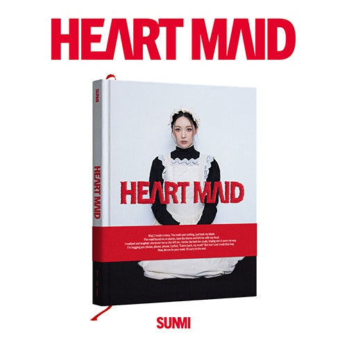 Sunmi [Heart Maid] 1st Full Album