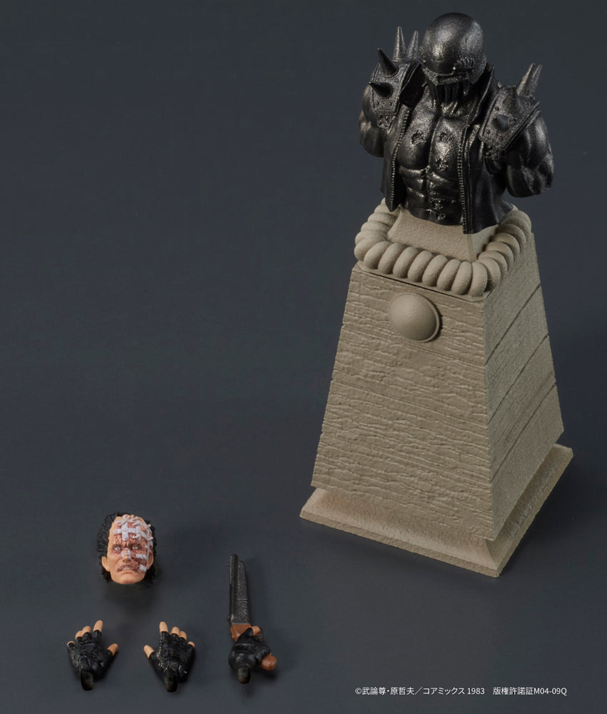 Fist of the North Star Jagi Digaction Figure