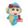 Crayon Shinchan the Movie: Our Dinosaur Diary Kasukabe Boueitai Vol. 2 [Ver. A: Stegosaurus Nene-chan] Figure