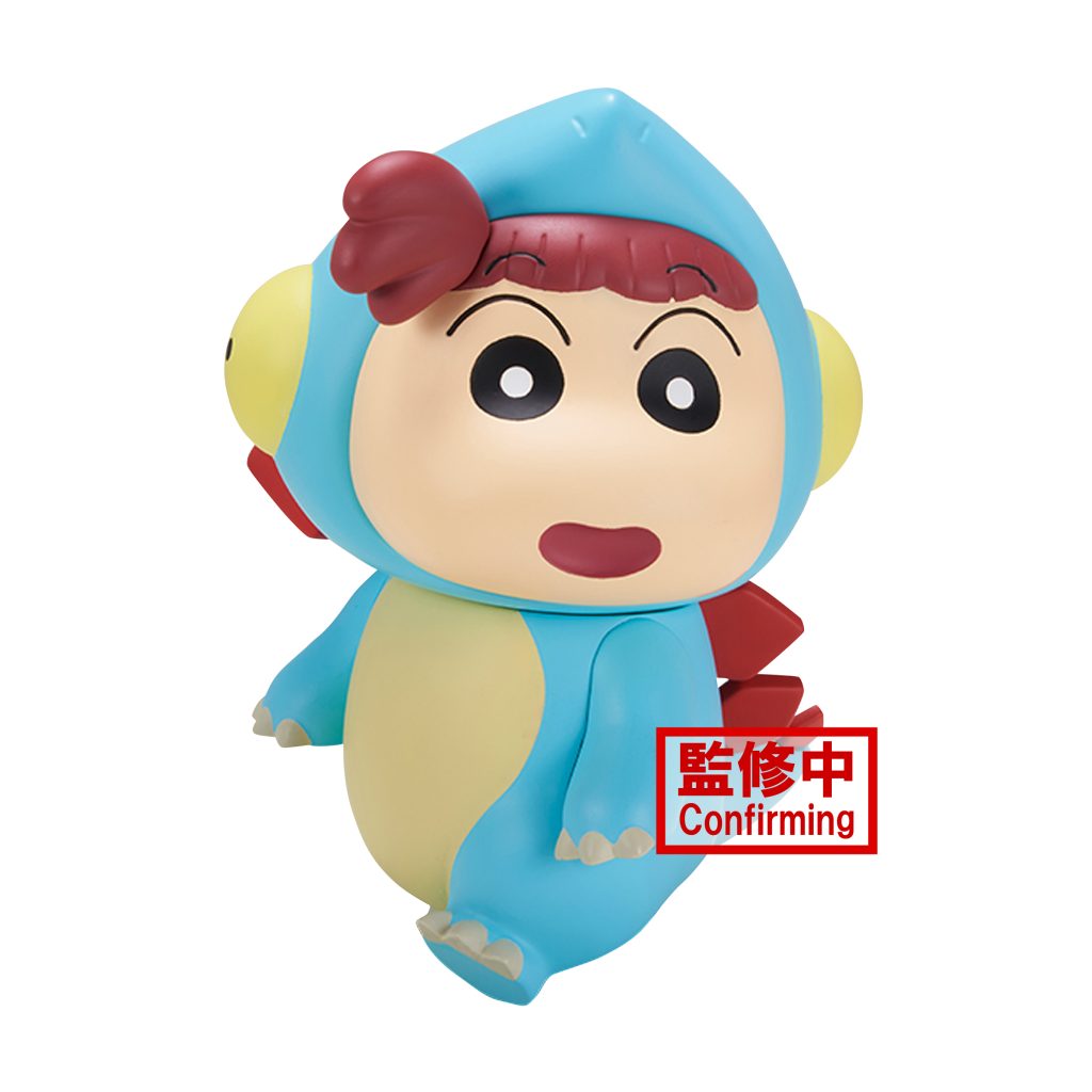 Crayon Shinchan the Movie: Our Dinosaur Diary Kasukabe Boueitai Vol. 2 [Ver. A: Stegosaurus Nene-chan] Figure
