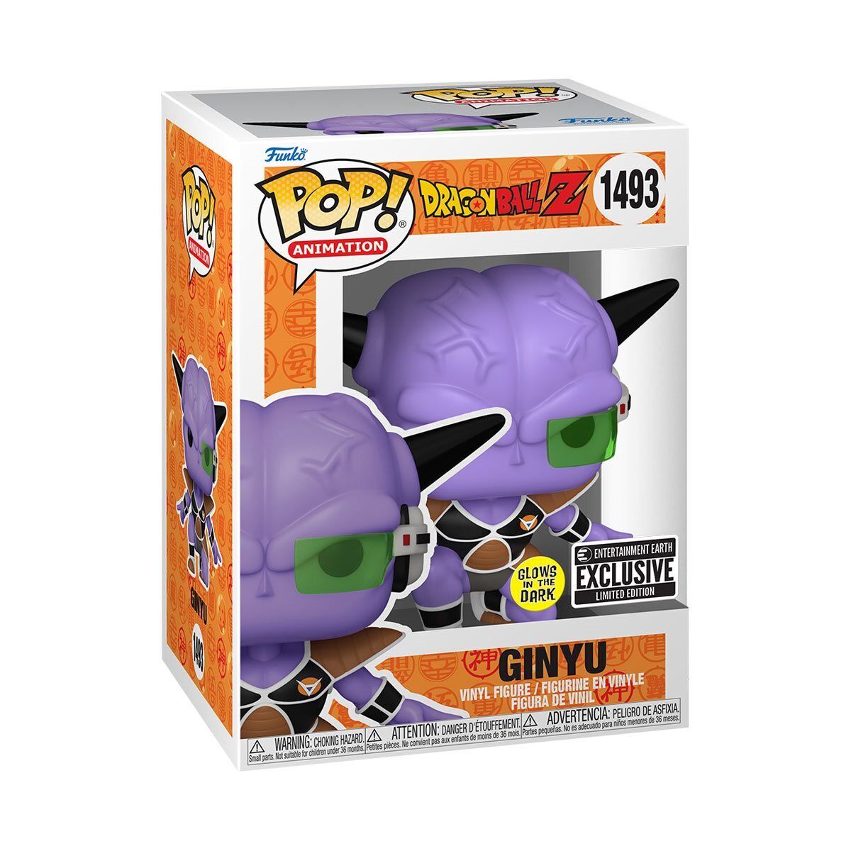 Dragon Ball Z Ginyu Funko Pop! #1493 GOTD EE Exclusive Vinyl Figure