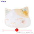 Nemuneko Cat [Flower Pattern Ear Decoration Yellow Color Ver.] Big Plush