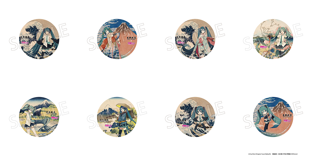 Hatsune Miku x Hokusai Katsushika Can Badge Blind Box [1 of 8]
