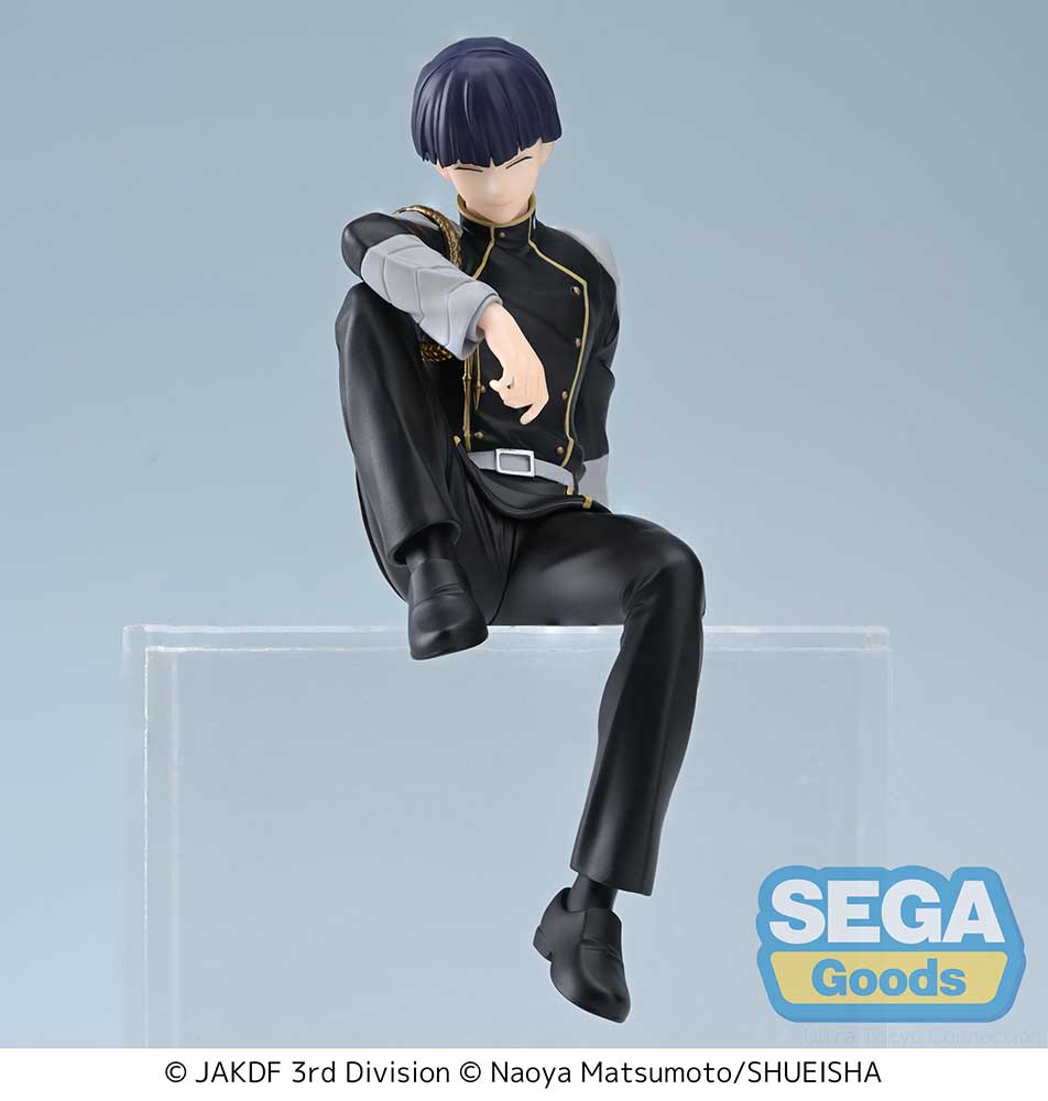 Kaiju No. 8 Soshiro Hoshina PM Perching Figure
