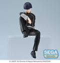 Kaiju No. 8 Soshiro Hoshina PM Perching Figure