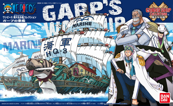 One Piece Grand Ship Collection Garp's Warship Plastic Model Kit