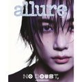 Seventeen: Allure June 2024 Cover Jeonghan - C Version
