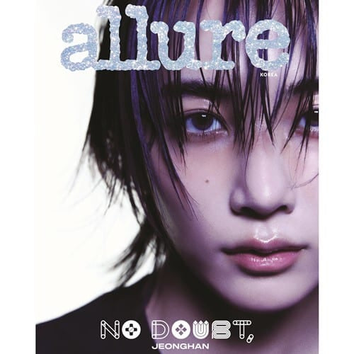 Seventeen: Allure June 2024 Cover Jeonghan - C Version