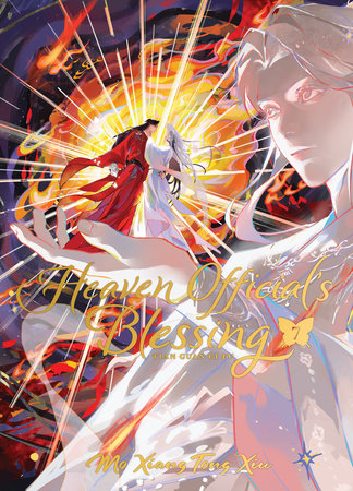 Heaven Official's Blessing: Tian Guan Ci Fu Deluxe Hardcover Novel Vol. 07 by Mo Xiang Tong Xiu