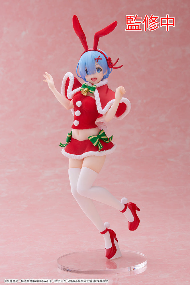 Re:Zero Starting Life in Another World Rem [Winter Bunny Ver.] Precious Figure