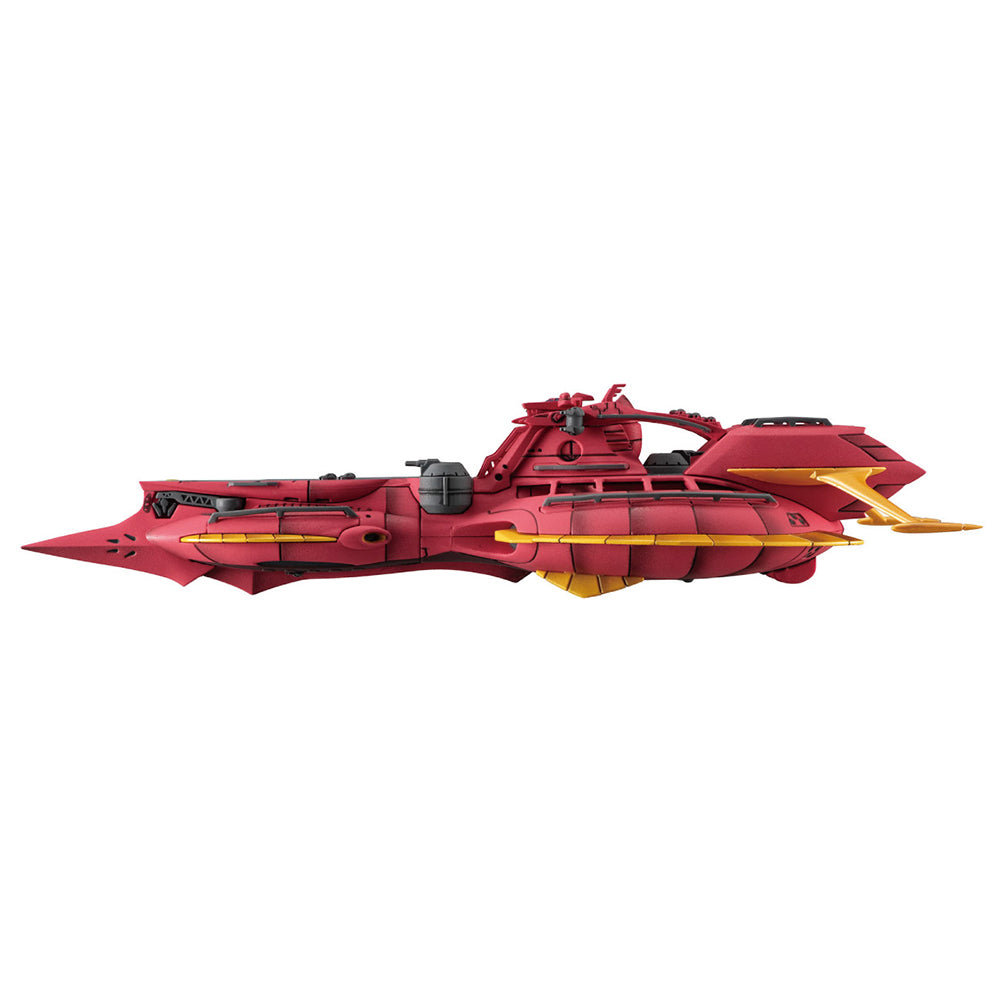 Gundam Reconguista in G Cosmo Fleet Special Megafuana Re. Figure
