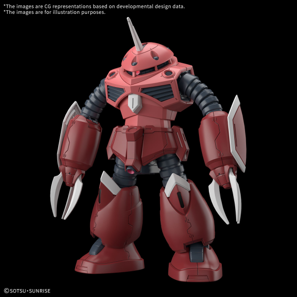 Gundam Seed HG Z'GOK [Seed Freedom Ver.] 1/144 Scale Model Kit