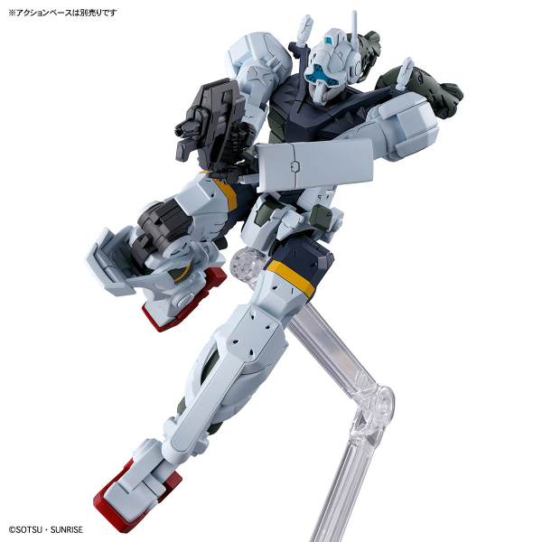 Mobile Suit Gundam GQuuuuuuX HGGQ #05 Bocata's Belgoog 1/144 Scale Model Kit