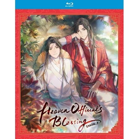 Heaven Official's Blessing: Season 1 [Blu-Ray]