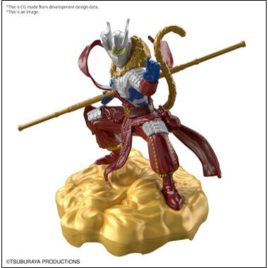 Ultraman The Armor Of Legends Ultraman Zero [Wukong Armor] DX Model Kit