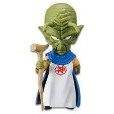 Dragon Ball WCF Treasure Rally Vol. 2 Mini-Figure