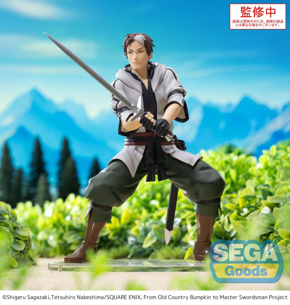Old Country Bumpkin to Master Swordsman Beryl Gardenant High Premium Figure