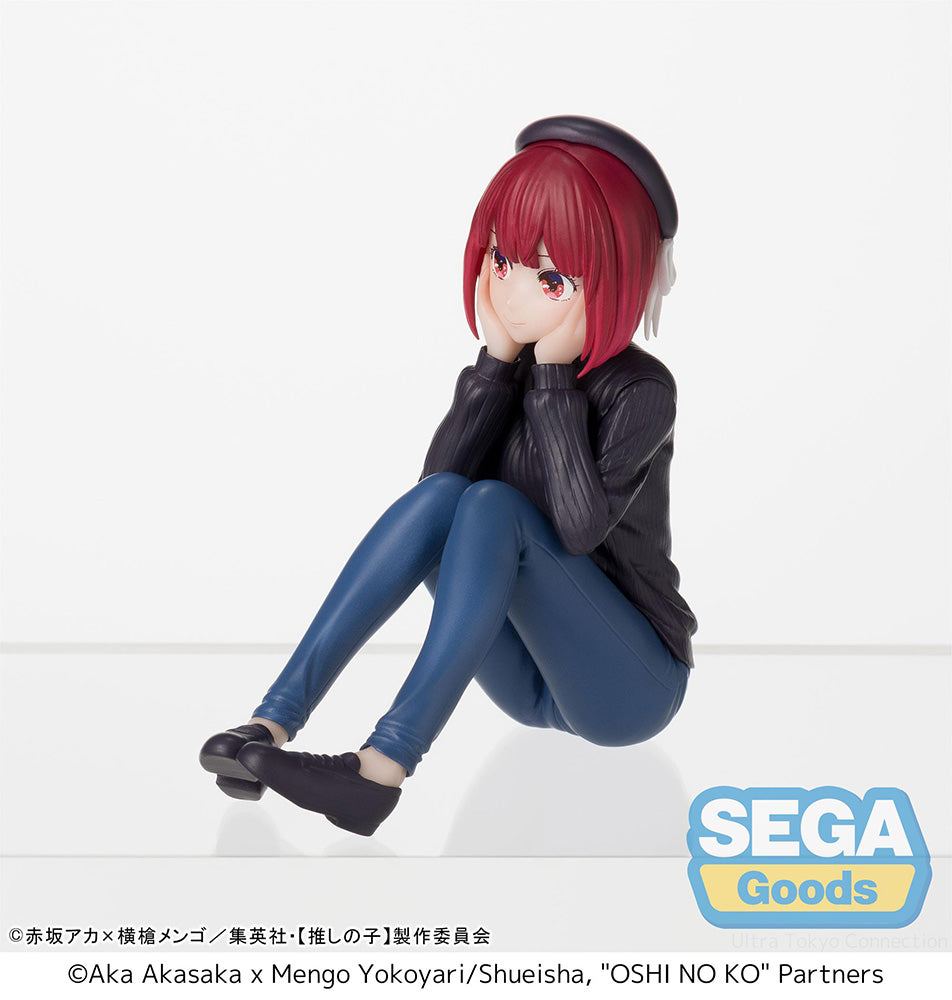 Oshi No Ko Kana Arima [In Training] PM Perching Figure