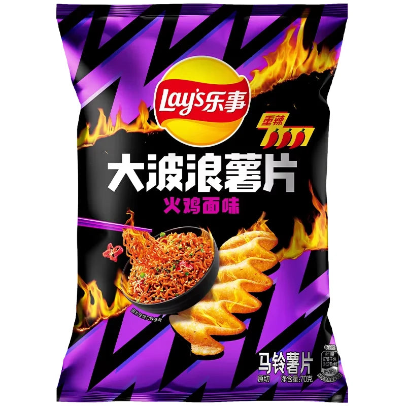 Lay's Wavy [Buldak Noodles] Chips Bag 70g