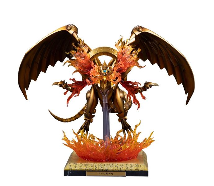 Yu-Gi-Oh Winged Dragon of Ra Egyptian God Statue Expansion Parts Set