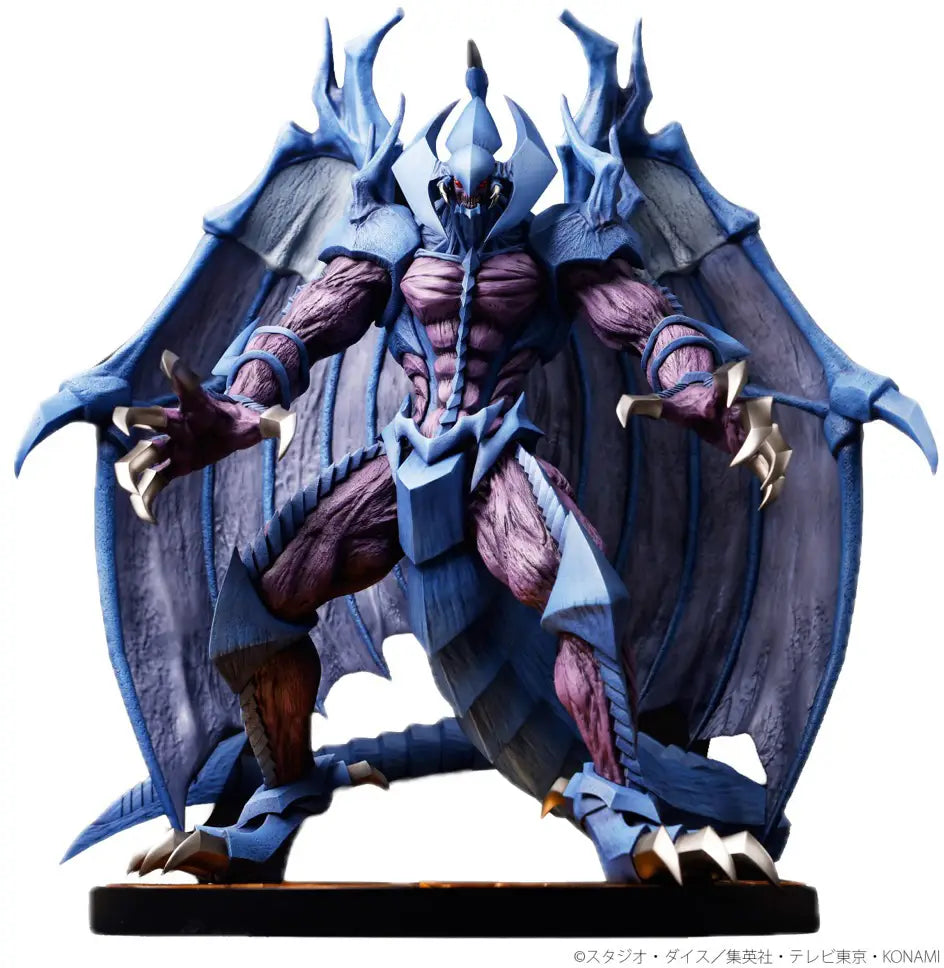Detailed figurine of a fantasy creature with blue and brown armor on a white background