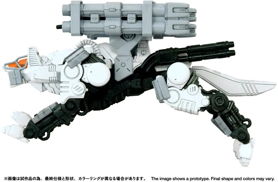A white and black mecha robot toy model with a large gray weapon mounted on its back, shown against a plain white background with Japanese text at the bottom.