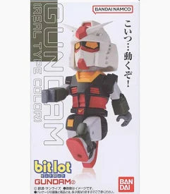 Mobile Suit Gundam Bit Lot Volume 2 Bandai Shokugan Mini Vinyl Figure