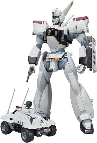Robot and vehicle model on a white background