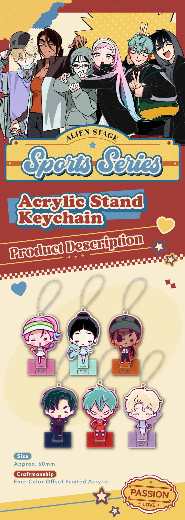 Alien Stage Sports Series Acrylic Stand Keychain Blind Box