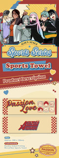 Alien Stage 3rd Anniversary Sports Towel