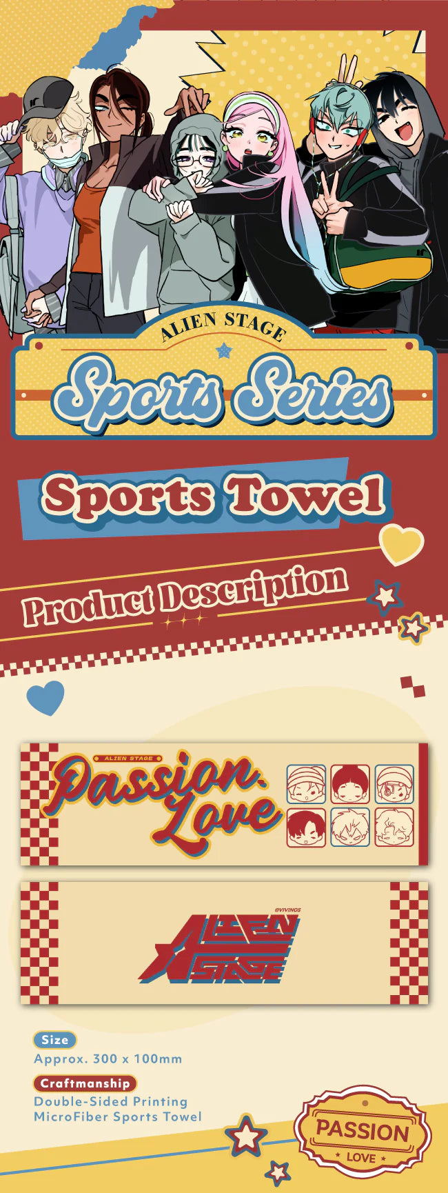Alien Stage 3rd Anniversary Sports Towel