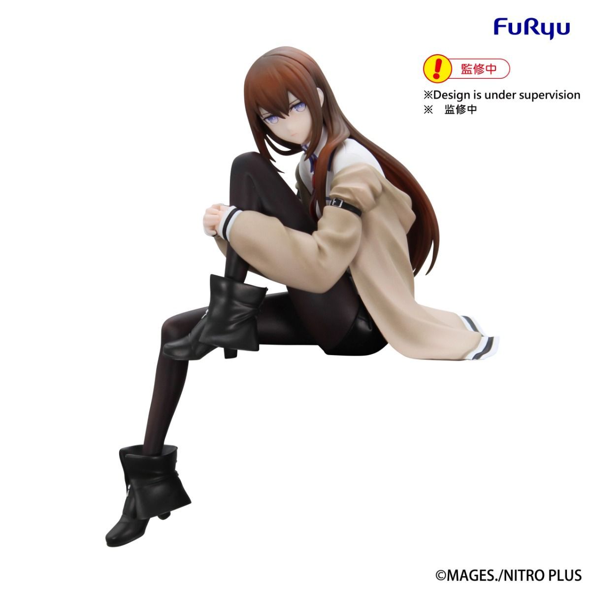 Figurine of a character in a dynamic pose with FuRyu logo and copyright notice.