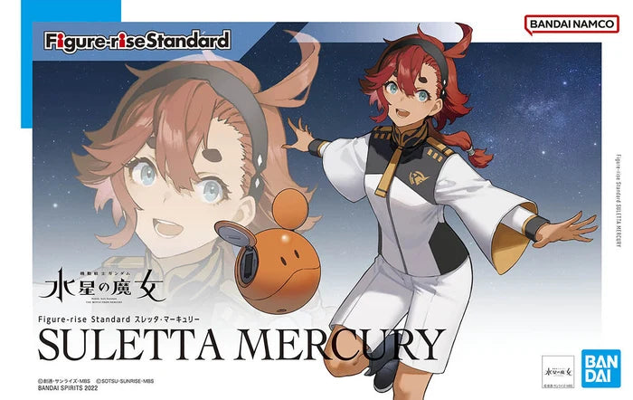 Promotional image of 'Suletta Mercury' from 'Figure-rise Standard' by Bandai Namco.