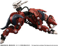 A red and black robotic cat model with a mounted cannon on its head, shown against a white background with small Japanese and English disclaimer text at the bottom.