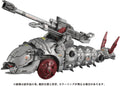 Zoids AZ-13 Canory Molga Insect Type 1/72 Model Kit