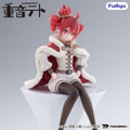 Anime figurine with red hair and white outfit on a gray background, featuring 'Kasane Teto' and 'Furyu' logos.