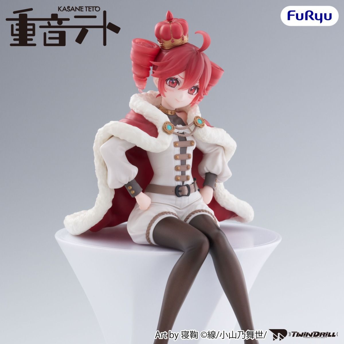 Anime figurine with red hair and white outfit on a gray background, featuring 'Kasane Teto' and 'Furyu' logos.