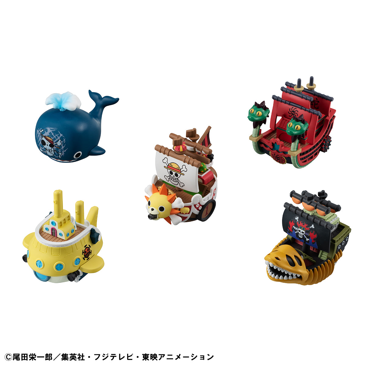 Set of five toy models on a white background