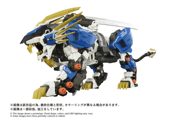 Toy robot with blue, black, and yellow colors on a white background